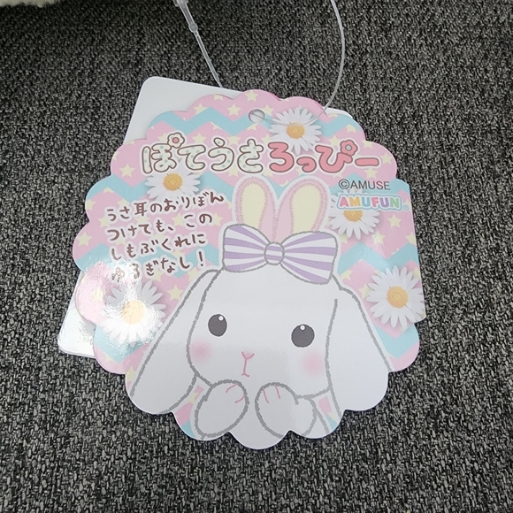 Large Yellow Pote Usa Loppy Plushie - Picture 3 of 4